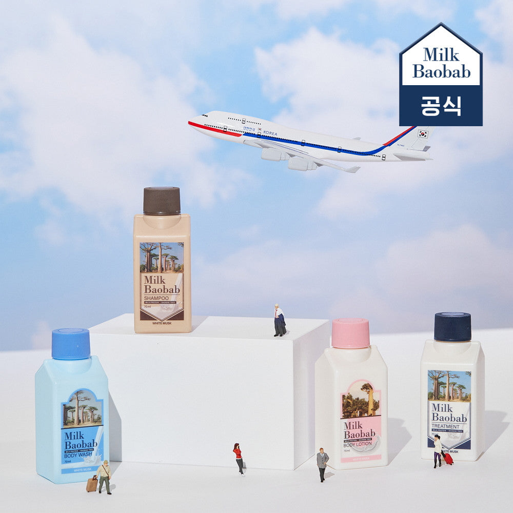 Milk Baobab White Musk Travel Kit 70ml x 4