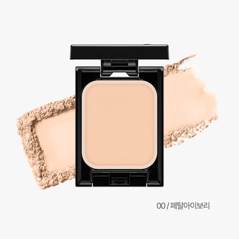 Kate Cover Shield Powder Foundation (9 g)