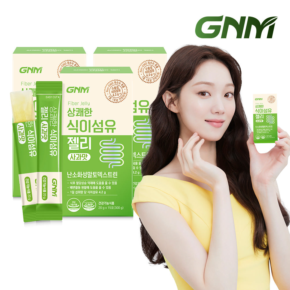 GNM Refreshing Dietary Fiber Jelly Apple Flavor (3 Pack)