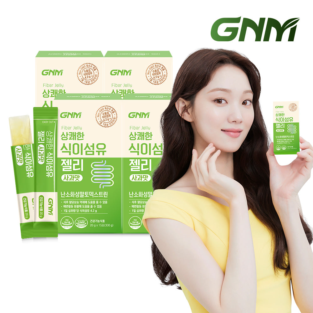 GNM Apple Flavor Dietary Fiber Jelly (4 Pack, 2 Month)