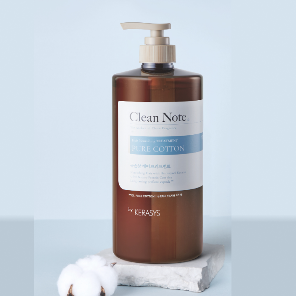 Kerasys Clean Note Perfume Treatment 1L (Pure Cotton)