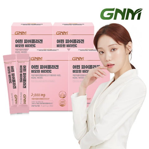 GNM Fish Collagen Biotin Vitamin C 30 Sticks x 2 Pack