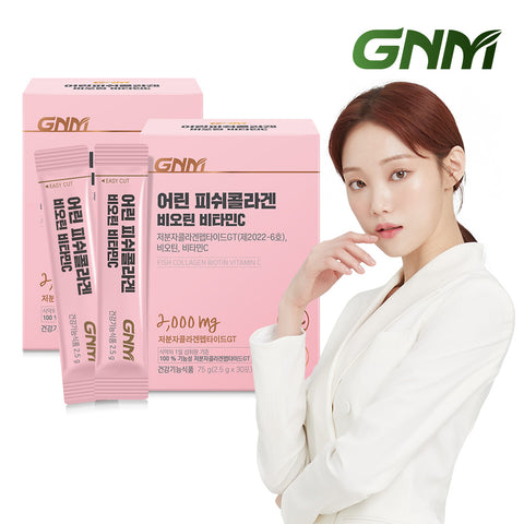 GNM Fish Collagen Biotin Vitamin C 30 Sticks x 2 Pack