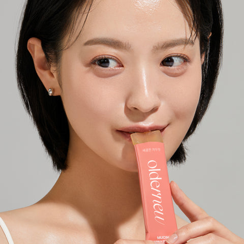 Oldernew Musin Deep Glow Plum & Kiwi (10 boxes / 100 packs)