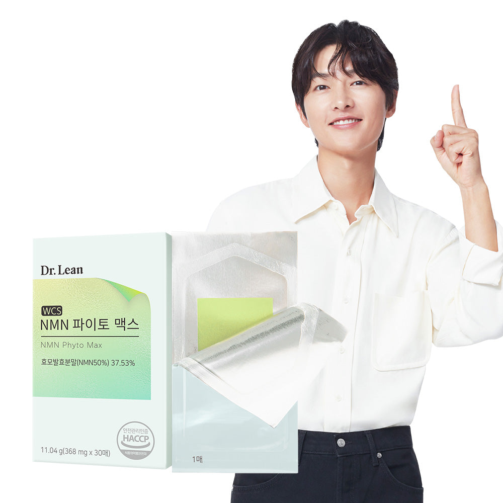 Dr. Lean NMN Phyto Max Film Fermented Yeast NMN
