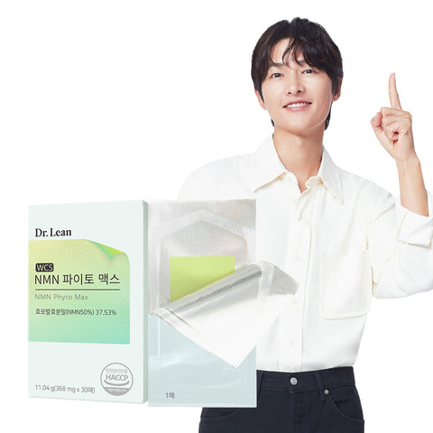 Dr. Lean NMN Phyto Max Film Fermented Yeast NMN
