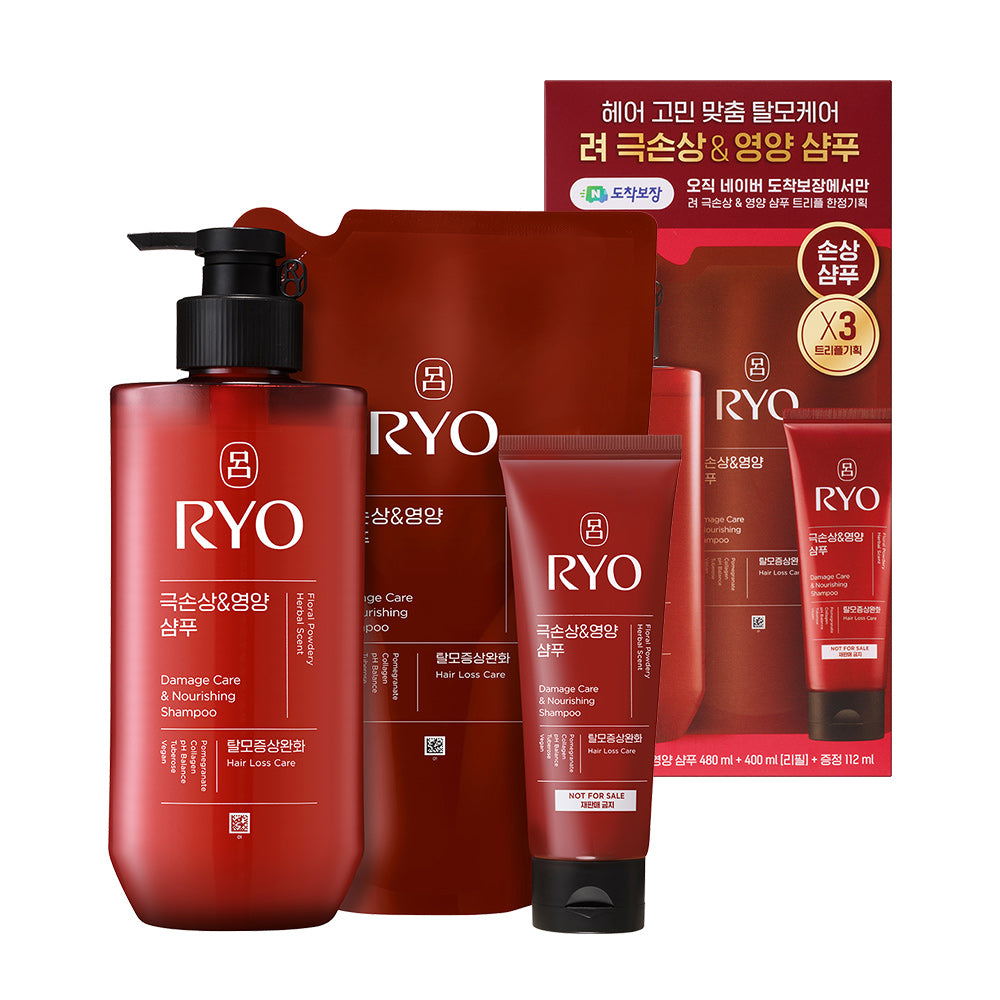 Ryo Hambit Intense Damage Nourishing Shampoo 480ml + 400ml Refill + 112ml
