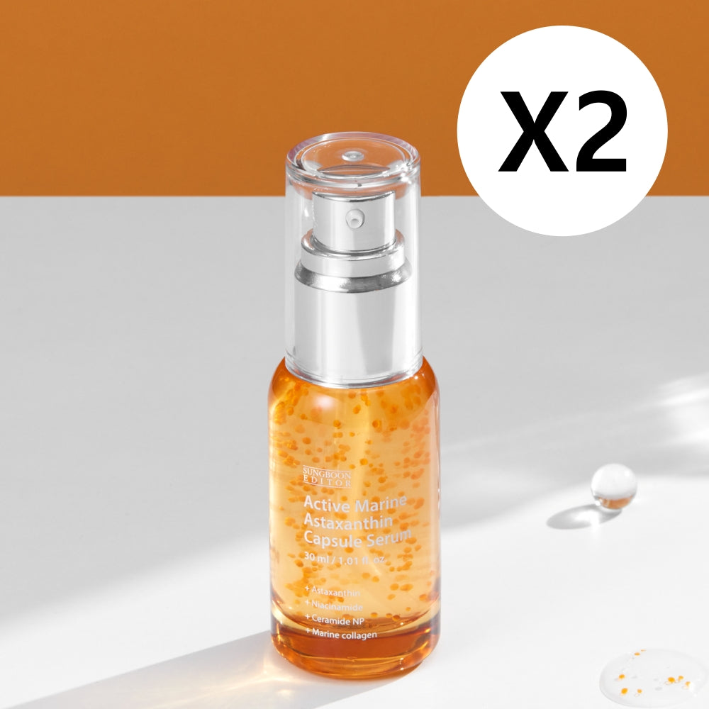 Sungboon Editor Active Marine Astaxanthin Vitamin C Spot Ampoule 30ml (2 pack)