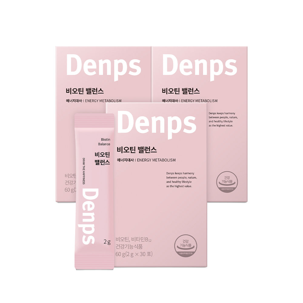 Denps Biotin Balance 3-Box (3-Month Supply)