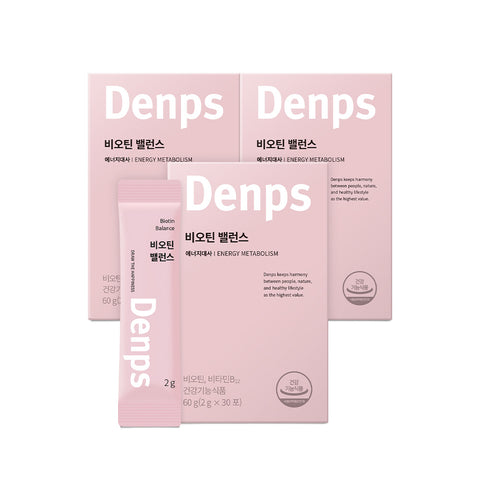 Denps Biotin Balance 3-Box (3-Month Supply)