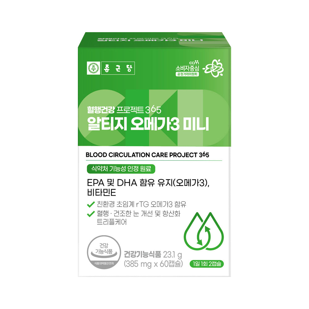 Chongkundang Project365 Supercritical rTG Omega-3 Mini, 60 Capsules (1 Pack)