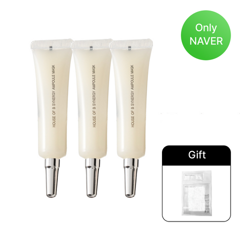 House of B Glutathione Synergy Ampoule Mask (3 Pack)