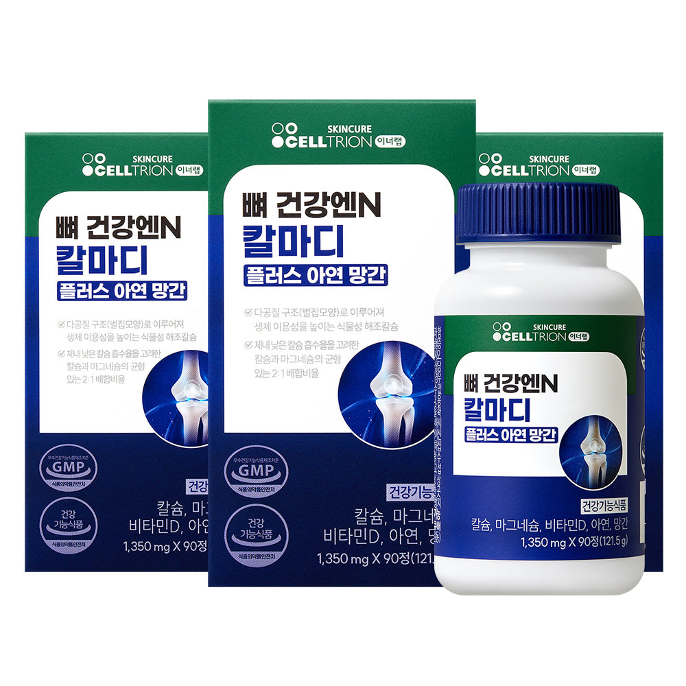 Celltrion InnerLab Bone Health N KalMadi Plus Zinc & Manganese 3 Boxes (9-Month Supply)