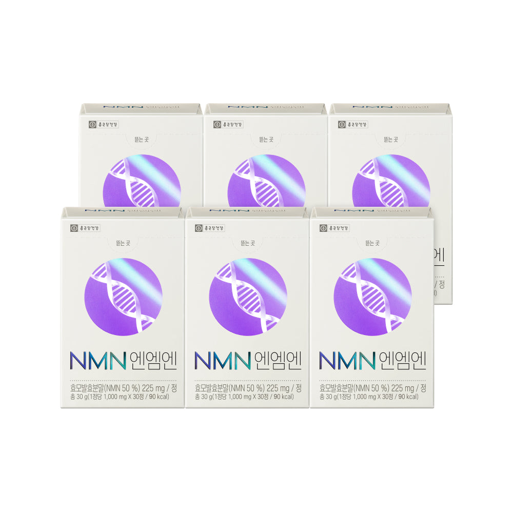 Chongkundang Health NMN 6-Box (6-Month Supply)