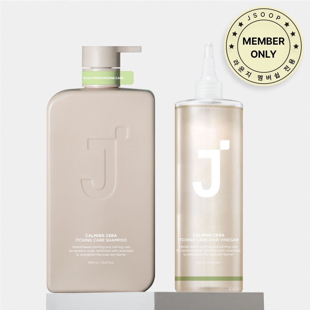Jsoop Itchy Scalp Care Set (Itchy Scalp Shampoo + Hair Vinegar)