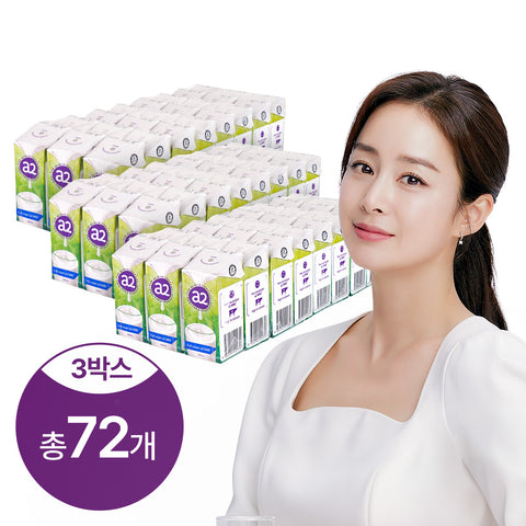 New Origin a2 Milk Original 200ml 72-Pack (200ml x72) Australia