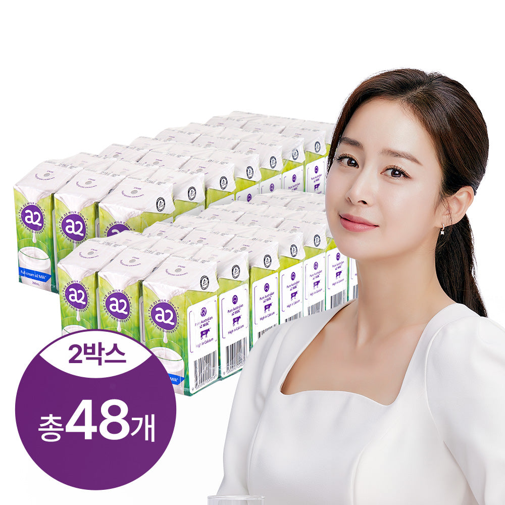 New Origin a2 Milk Australian Pasture-Raised 200ml 48-pack (24+24) Shelf-Stable