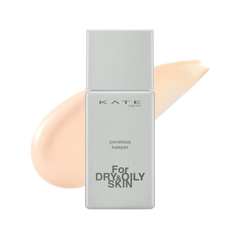 Kate Poreless Keeper Makeup Base