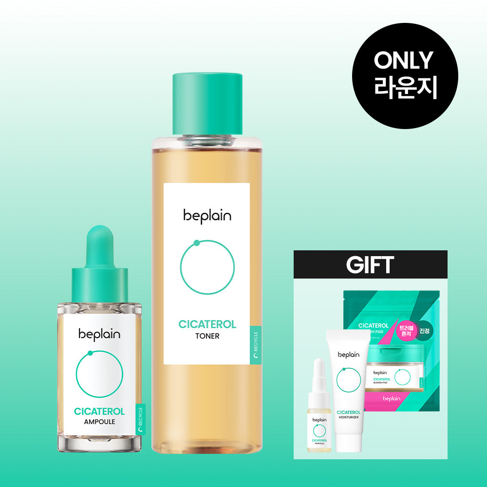 Beplain Cica Terol Toner 200ml + Ampoule 30ml 2-Piece Set
