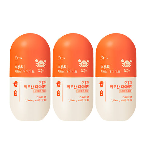 GRN Juhongi Chitosan Dietary Supplement 3-Box Pack (Vitamins & Minerals)