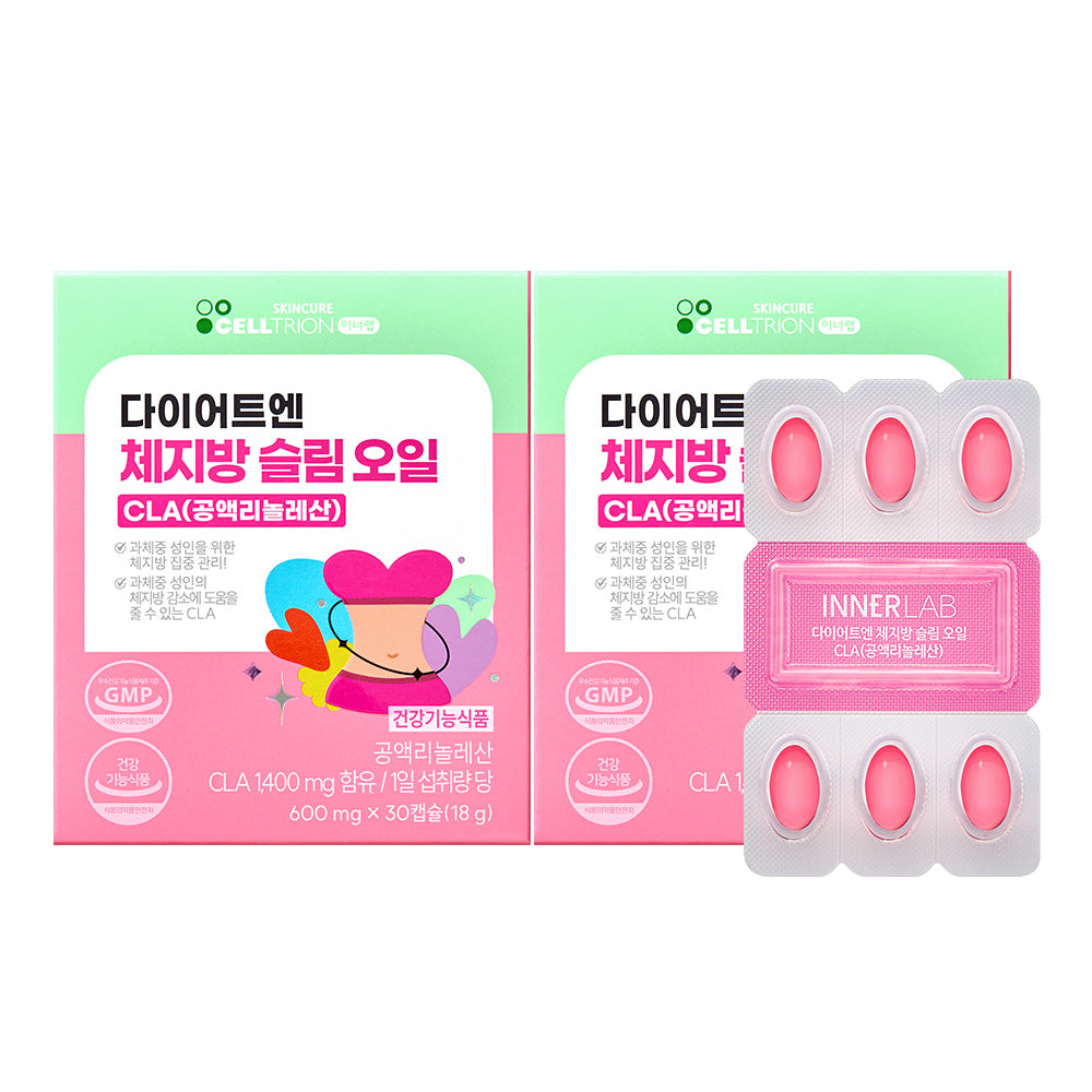 Celltrion InnerLab Diet-en CLA 600 mg 30 Capsules x 2 Boxes (Germany)