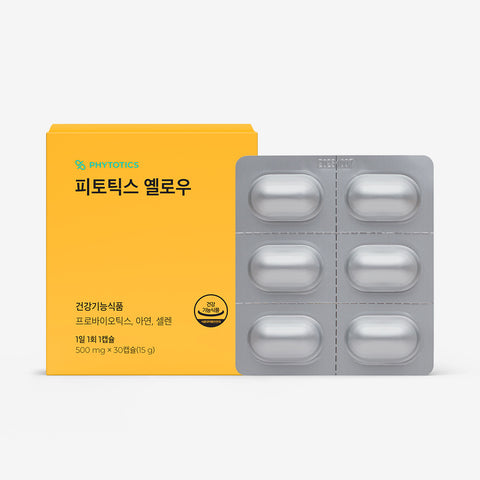 Phytotics Yellow Vaginal-Origin Probiotics 500 mg x 30 Capsules (6 Pack)