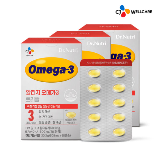 CJ Wellcare Dr. Nutri rTG Omega-3 Triple (3 Pack, 3 Month)