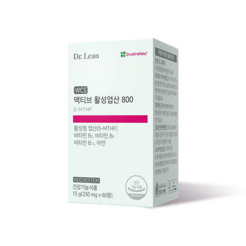 Dr. Lean Active Folate 800 60 Tablets x2 (4-Month supply)