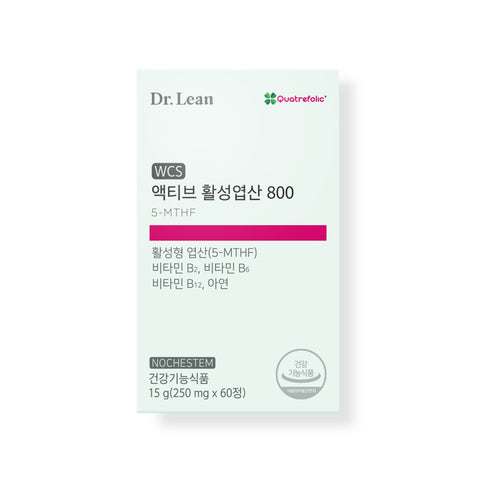 Dr. Lean Active Folate 800 60 Tablets x2 (4-Month supply)