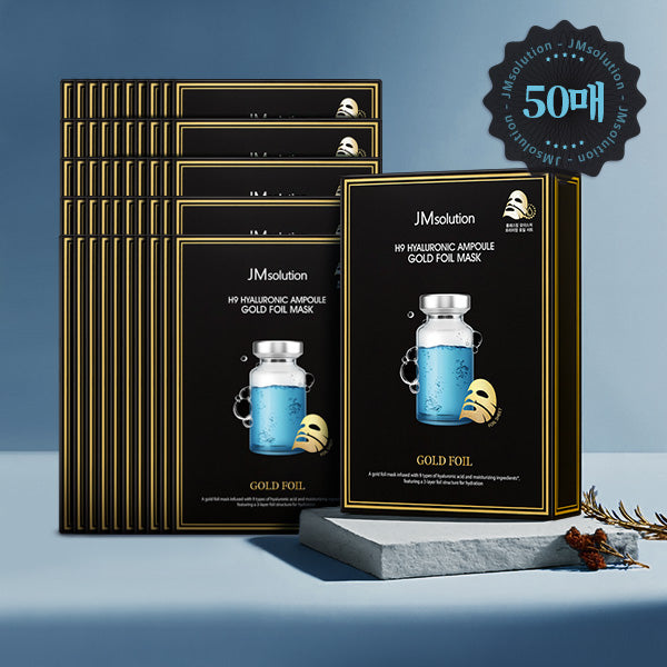 JM Solution H9 Hyaluronic Ampoule Gold Foil Mask 35ml 10P (5 Pack)