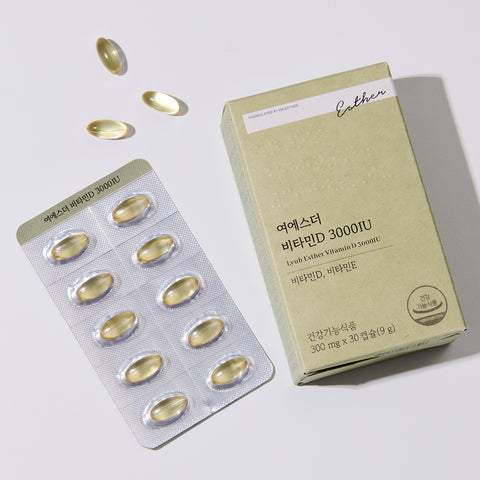 Esther Formula Vitamin D 3000 IU (300 mg) 30 Capsules 10-Pack