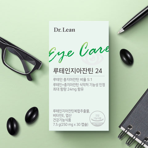 Dr. Lean Lutein Zeaxanthin 24 250 mg 30 Capsules per Bottle 13-Month Supply (13 Bottles)