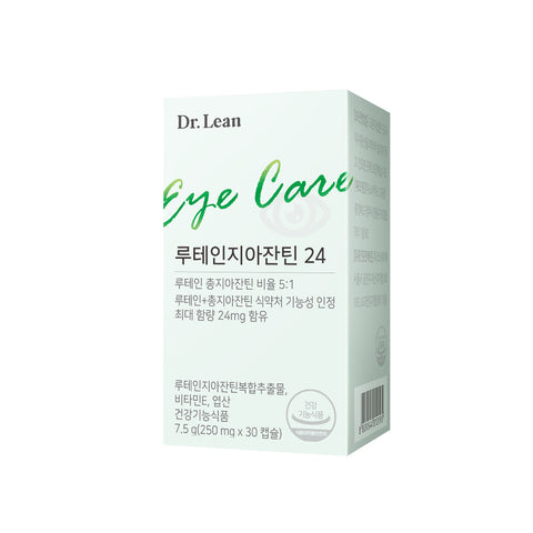 Dr. Lean Lutein Zeaxanthin 24 250 mg 30 Capsules per Bottle 13-Month Supply (13 Bottles)
