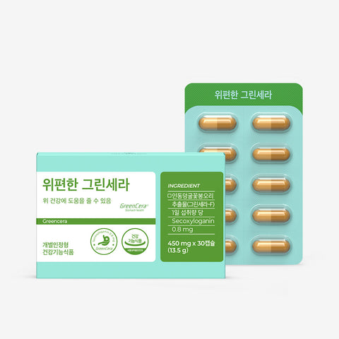 Phytotics GreenCera (WePyeonhan / Gastro) 3-Month Supply (3 boxes)