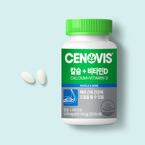 Cenovis Calcium + Vitamin D 65 Tablets (2 Pack)