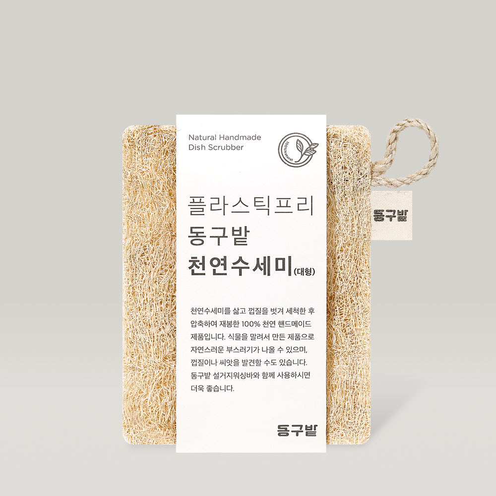Donggubat Plastic-Free Natural Loofah (Large)