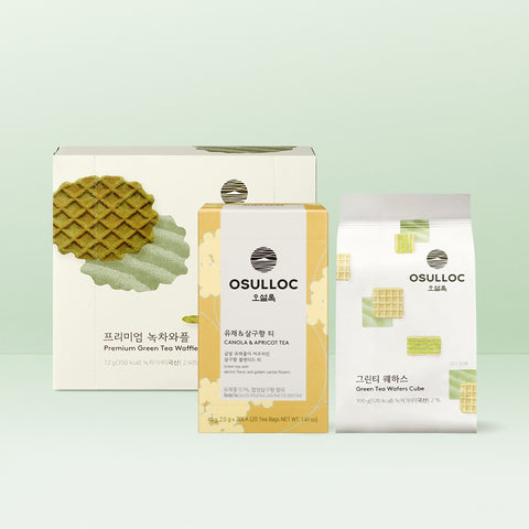 OSULLOC Sweet Tea Time Kit (Sweet Honey Black Tea + Waffle + Green Tea Wafers)