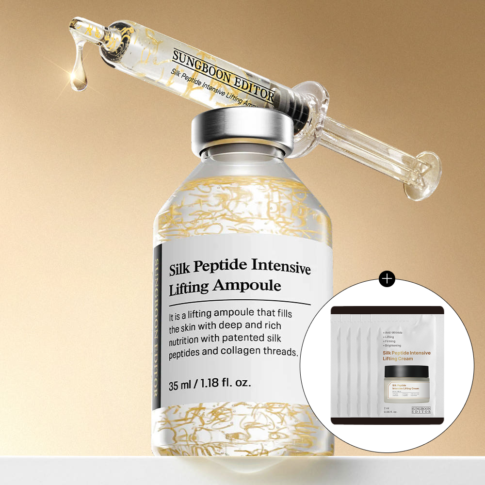 Sungboon Editor Silk Peptide Lifting Ampoule 35ml