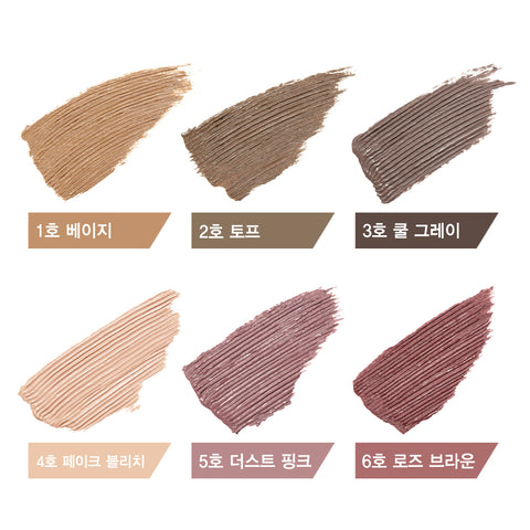 Espoir The Brow Color Fixing Cara 3g