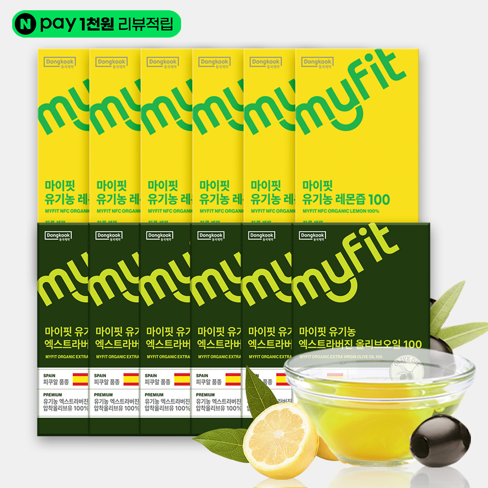 DongKook MyFit Organic OleShot Olive Oil & Lemon Juice Stick Set (6+6 6 Sets)