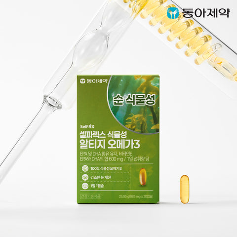 Dong-A Pharm Selparex Plant-Based rTG Omega-3 30 Capsules (3 Boxes)