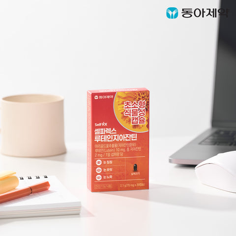 Dong-A Pharm Selparex Lutein & Zeaxanthin 30 Capsules x 3 Boxes