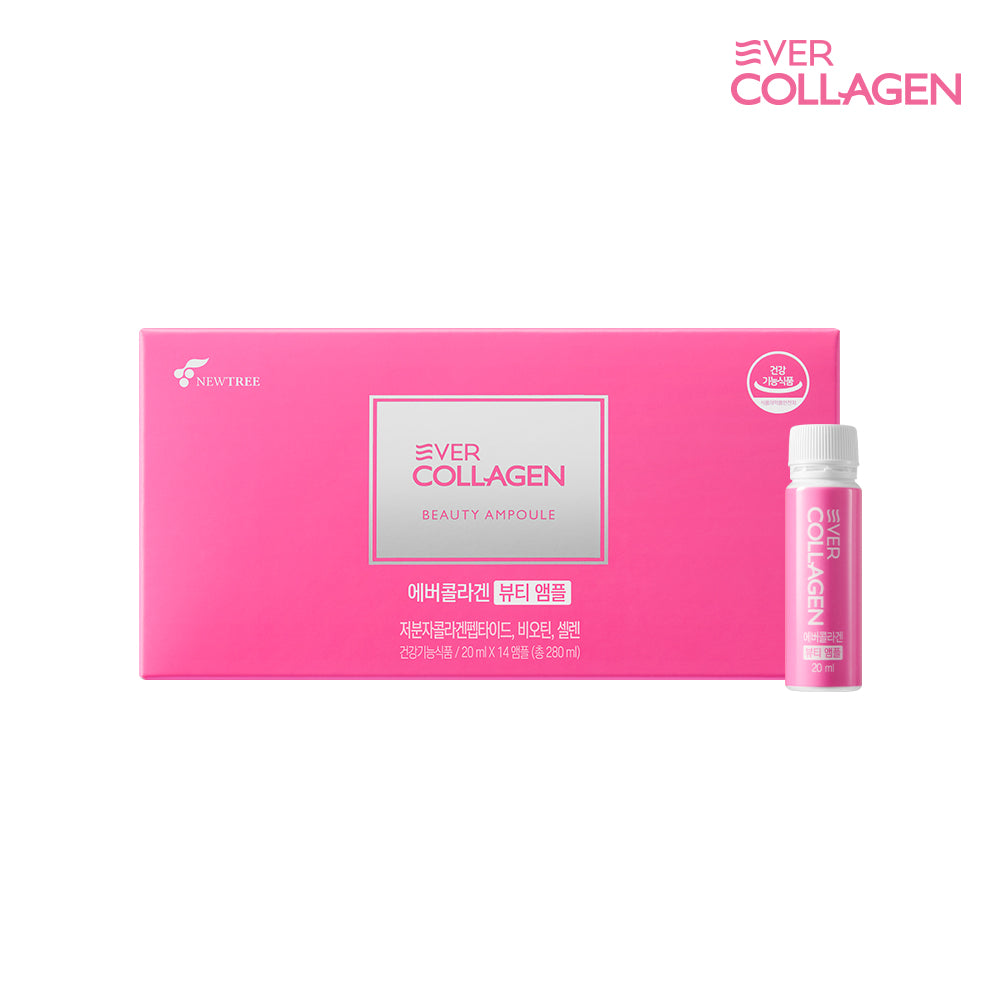 Newtree Ever Collagen Beauty Ampoule 1 Box (2-Week Supply) Low-Molecular Fish Collagen Tripeptide