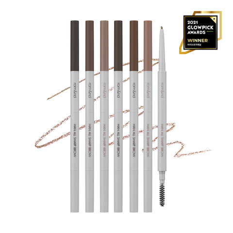 rom&nd Hanol Flat & Sharp Brow Pencil (6 Shades)