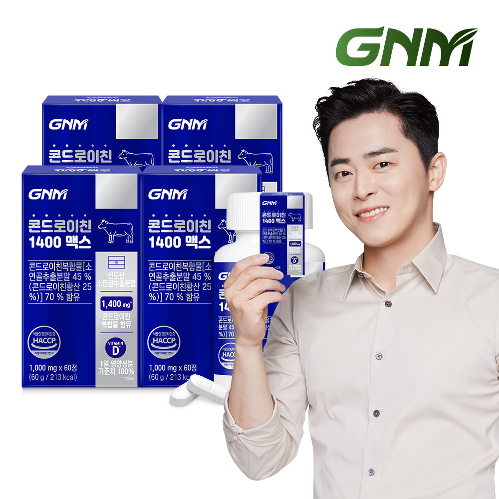 GNM Soyeongol Chondroitin 1400 Max + Vitamin D, 60 tablets x 4 (240 total)