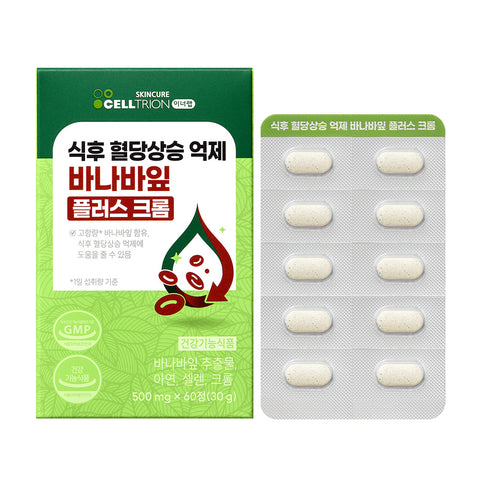 Celltrion InnerLab Banaba Leaf Plus Chromium 1 Box (2-Month Supply)