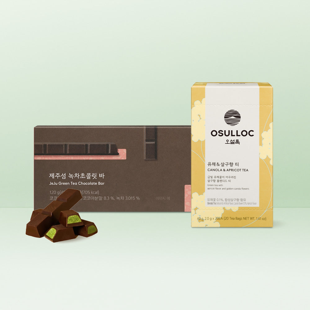 OSULLOC Chocolate Tea Time Set (20 Tea Bags + Jeju Green Tea Chocolate Bar, 110-150g)