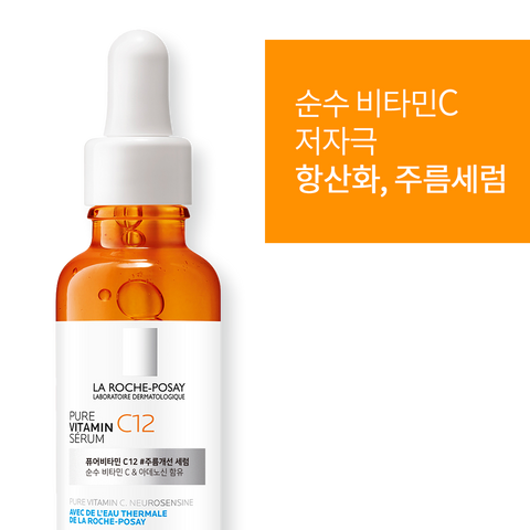 La Roche-Posay Pure Vitamin C12 Serum 30ml