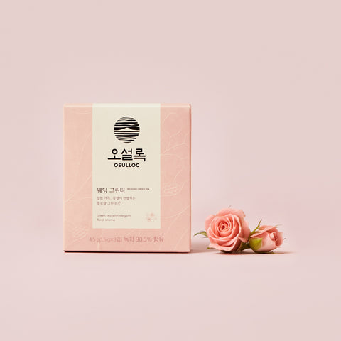 OSULLOC Moonlight Walk Tea Bags (3 Pack)