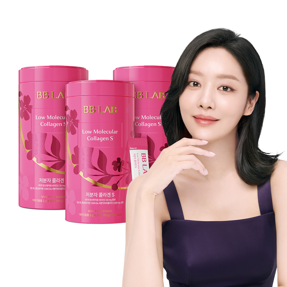 Nutrione BB Lab Low-Molecular Collagen S Intensive (3 Pack) (3 Months) Fish Peptide Powder
